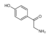 2'-氨基-4-羟基苯乙酮盐酸盐
