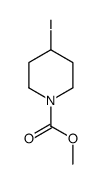 4-碘哌啶-1-羧酸甲酯