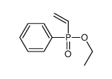 [ethenyl(ethoxy)phosphoryl]benzene