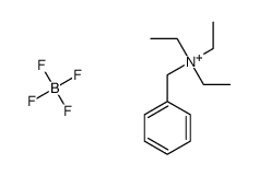 三乙基苄基四氟硼酸铵