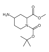 (2R,4R)-4-氨基-1,2-哌啶二甲酸 1-叔丁基 2-甲基酯