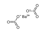 碘酸钡 一水合物