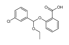 3-phenyl-2H,6H-[1,3,4]thiadiazino[2,3-b]quinazolin-6-one
