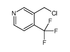 3-氯甲基-4-三氟甲基吡啶