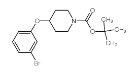 tert-Butyl 4-(3-bromophenoxy)piperidine-1-carboxylate