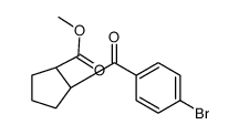 顺式-2-(4-溴苯甲酰基)环戊烷甲酸甲酯