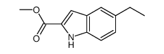 甲基5-乙基-1H-吲哚-2-羧酸酯