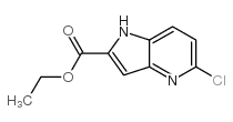 5-氯--1H-吡咯并[3,2-B]吡啶-2-甲酸乙酯