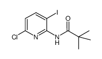 N-(6-Chloro-3-iodopyridin-2-yl)pivalamide