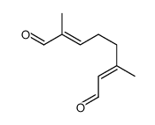 (E,E)-2,6-二甲基-2,6-辛二烯二醛