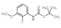 乙基 2-[[2-甲基-4-[(o-苯甲基)偶氮]苯基]偶氮]-3-羰基丁酸酯