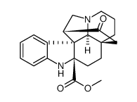 去甲氧羰基蕊木碱甲酯对照品(标准品) | 80151-89-9