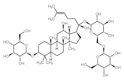 七叶胆苷XVI对照品(标准品) | 80321-69-3