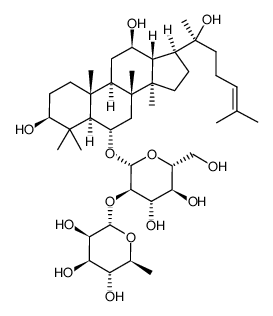 20R-人参皂苷Rg2（R型）