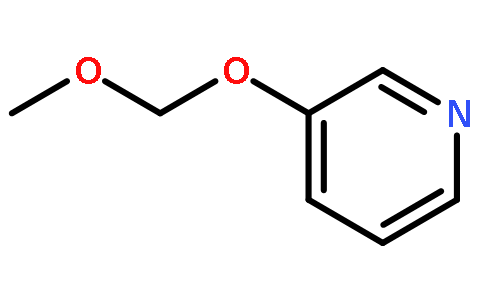 3-甲氧基甲氧基吡啶