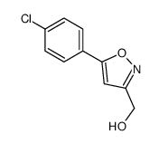 (5-(4-氯苯基)异噁唑-3-基)甲醇