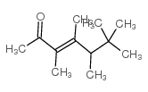 (Z)-3,4,5,6,6-五甲基-3-庚烯-2-酮