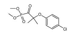 dimethyl p-chlorophenoxyisobutyrylphosphonate