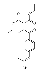 二乙基 2-(1-(4-乙酰胺基苯基)-1-氧代丙-2-基)丙二酸酯
