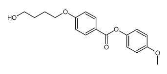 (4-methoxyphenyl) 4-(4-hydroxybutoxy)benzoate