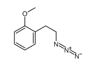 1-(2-azidoethyl)-2-methoxybenzene