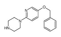 1-[5-(苄氧基)吡啶-2-基]哌嗪