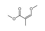 (4aR,8aR)-5-丙基-4,4a,5,6,7,8,8a,9-八氢-1H-吡唑并[3,4-g]喹啉二盐酸