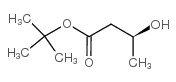 (S)-3-羟基丁酸叔丁酯