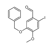 5-(苄氧基)-2-碘-4-甲氧基苯甲醛