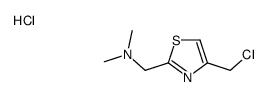 2-二甲胺基甲基-4-氯甲基噻唑盐酸盐