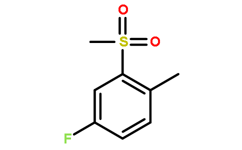4-氟-1-甲基-2-(甲基磺酰基)苯