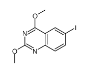6-碘-2,4-二甲氧基-喹唑啉