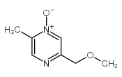 2-嘧啶胺,5-(氯甲基)-