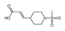 3-(1-甲烷磺酰基哌啶-4-基)丙酸