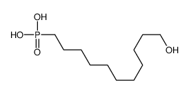 11-羟基十一烷基磷酸