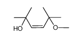 (Z)-2,5-dimethyl-2,5-dihydroxy-3-hexene monomethyl ether