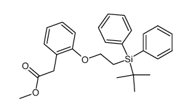 methyl 2-(2-(2-(tert-butyldiphenylsilyl)ethoxy)phenyl)acetate