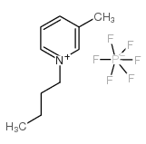 六氟磷酸1-丁基-3-甲基吡啶鎓