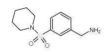 3-(哌啶-1-磺酰基)苄胺