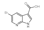 5-溴-7-氮杂吲哚-3-甲酸 1120053