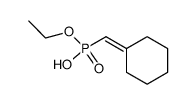 ethyl hydrogen (cyclohexylidenemethyl)phosphonate