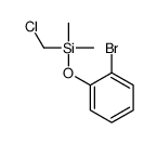 (2-bromophenoxy)-(chloromethyl)-dimethylsilane