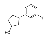 (R)-1-(3-氟苯基)吡咯烷-3-醇