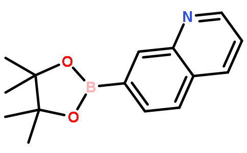 7-喹啉硼酸频呢醇酯