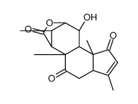 Laurycolactone A对照品(标准品) | 85643-76-1