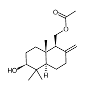 醋酸奥曲肽杂质