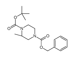 S-1-boc-4-cbz-2-甲基哌嗪
