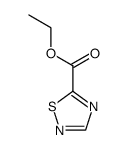 1,2,4-噻二唑-5-羧酸乙酯