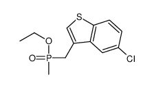 (5-氯苯并[b]噻吩-3-基)甲基(甲基)磷酸乙酯