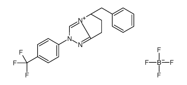 (R)-苄基-2-[4-(三氟甲基)苯基]-6,7-二羟基-5H-吡咯并[2,1-c][1,2,4]三氮唑四氟硼酸盐